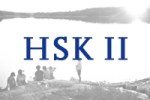 Picture HSK II